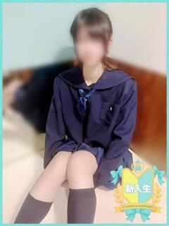 てん Lesson.1 札幌校（すすきの/ヘルス）