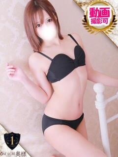 ひなた One More奥様　八王子店（八王子/デリヘル）