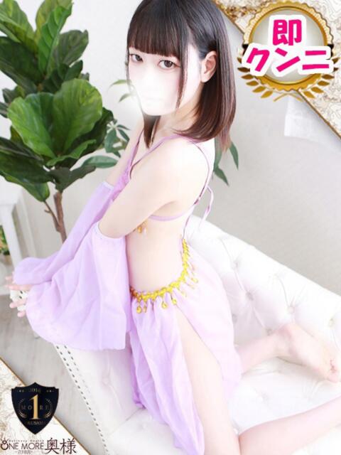 さや One More奥様 八王子店(デリヘル)