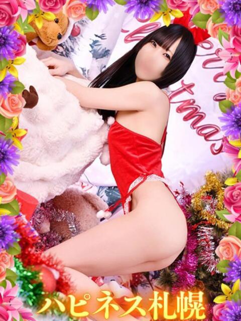 いと ハピネス札幌(ソープランド)