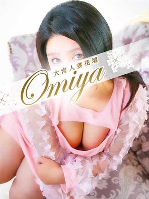 すず モアグループ春日部人妻城（人妻路上待ち合わせデリヘル）