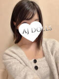 星宮みか AJ DOLLS(エージェイドールズ)（柏/メンズエステ）