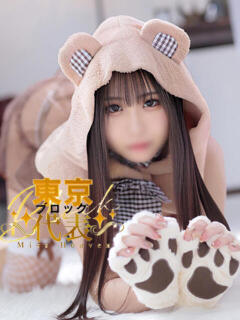 はな アメリカンクリスタル（新宿・歌舞伎町/ヘルス）