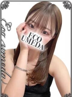 えあ スピードエコ梅田店（梅田/ホテヘル）