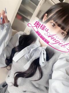 るき 奥様はエンジェル　町田店（町田/デリヘル）