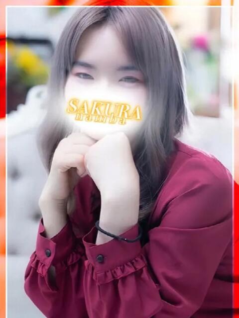 あおい clubさくら難波店（ホテヘル）