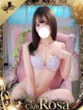 七瀬あいり【極上のエロフェラ】 Club Rosa（五反田/デリヘル）
