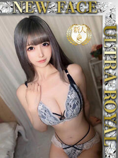 菅波うた ウルトラロイヤル（五反田/デリヘル）