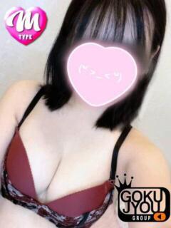 そら Ｓ＆Ｍ　極嬢（近鉄四日市/デリヘル）