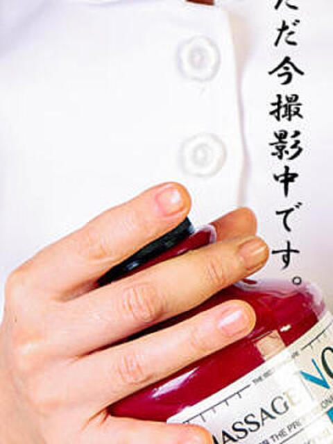 田中 池田マッサージ(派遣型微熟女エステ)