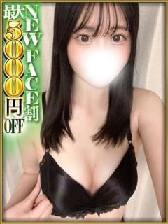 RIKO さくらん東京（鶯谷/デリヘル）