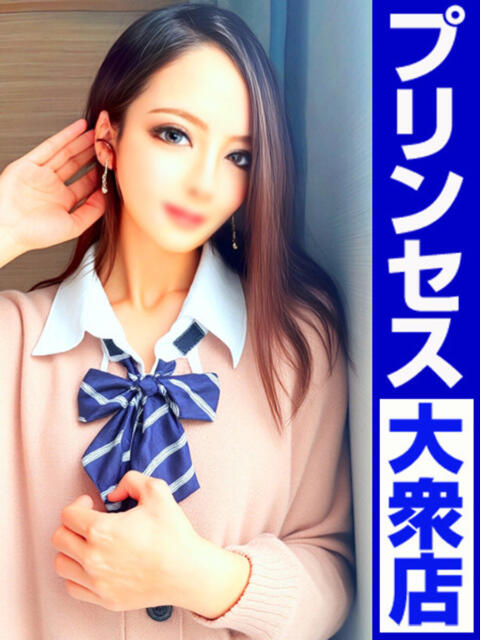 ポールダンサー～踊おどる～ グッドスマイル（ソープランド）