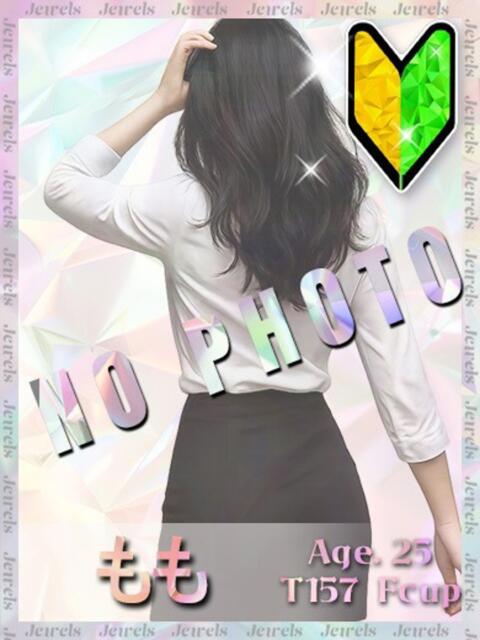 もも ジュエルズ(池袋)(セクキャバ)