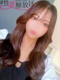石神　あかね #性欲解放区　梅田人妻性感デトックス（梅田/ホテヘル）