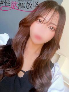 石神　あかね #性欲解放区　梅田人妻性感デトックス（梅田/ホテヘル）