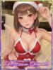 芸能ちゃん Platinum Legend(プラチナムレジェンド)（/）