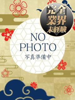 つき エピセレクション（福原/ソープ）