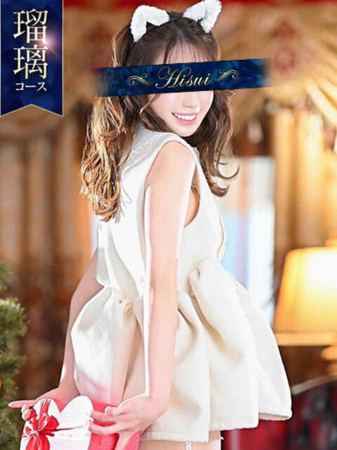 きい 翡翠の夢(高級ソープランド)