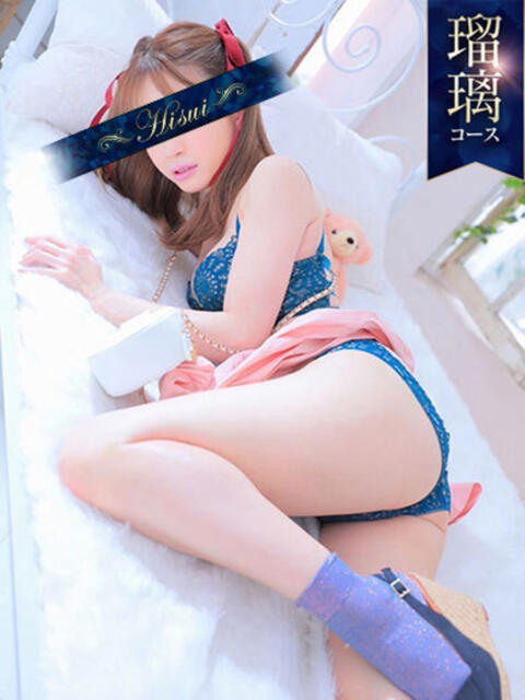 きい 翡翠の夢(高級ソープランド)