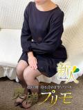なごみ 奥様プリモ（松戸/デリヘル）