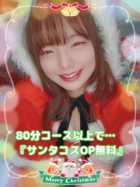 まゆ 一宮稲沢小牧ちゃんこ(ぽっちゃりデリヘル)