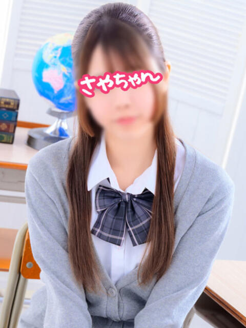 さやちゃん 横浜オナクラ 横浜JKプレイ（待ち合わせ型オナクラ）