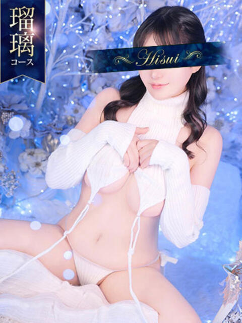 ♦かりな♦ 翡翠の夢(高級ソープランド)