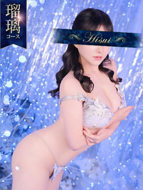 ♦かりな♦ 翡翠の夢(高級ソープランド)