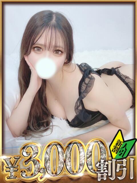 りおん 山梨　デリヘル No.1 『Sコレクション』 甲府（デリヘル）