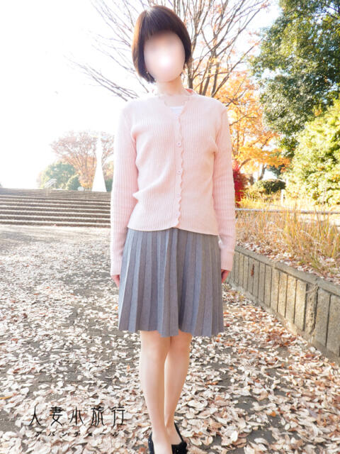 まひろ 人妻小旅行（人妻系デリヘル）