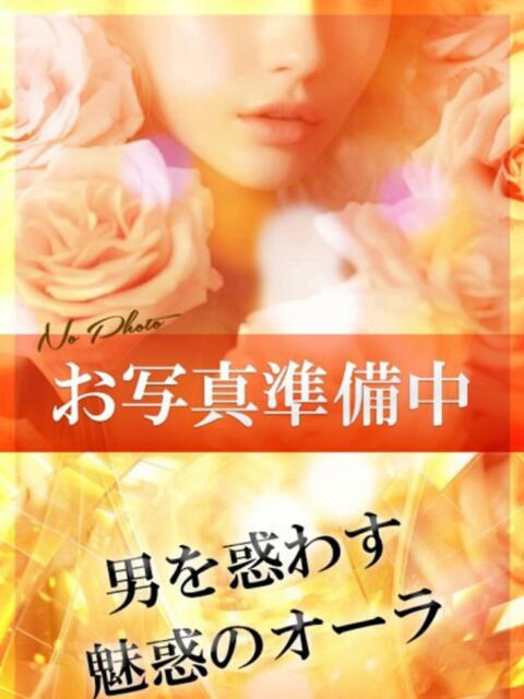 木村 えな クラブダンディー（ファッションヘルス）