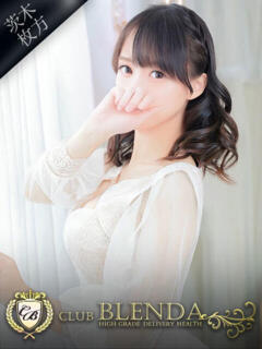 花園　はづき クラブ　ブレンダ茨木・枚方店（茨木市/デリヘル）