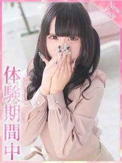 みる プロフィール 京都店（竹田/デリヘル）