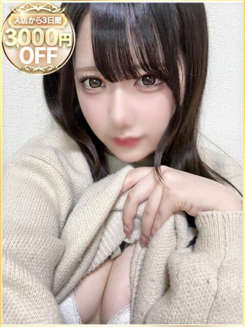 みお ラブリップ所沢（デリヘル）