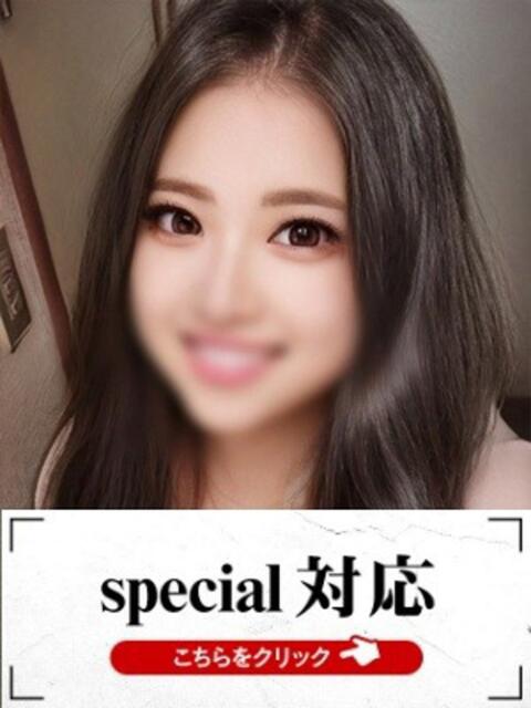 るい 快楽夫人（ソープランド）