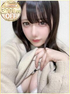 みお ラブリップ川越（川越/デリヘル）