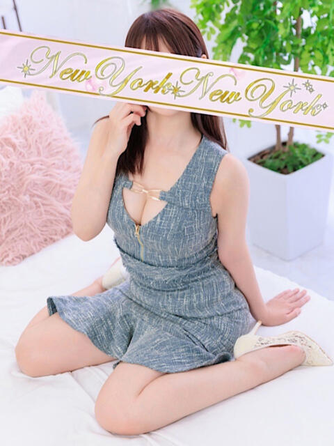 ほのか ニューヨークニューヨーク（人妻熟女専門ヘルス）