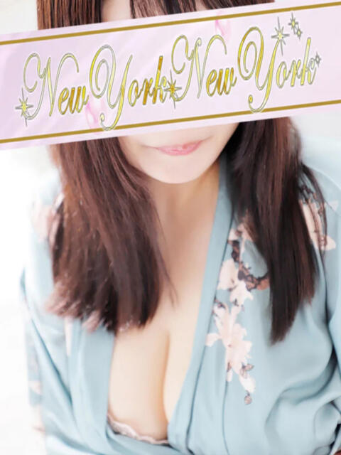 のどか ニューヨークニューヨーク(人妻熟女専門ヘルス)