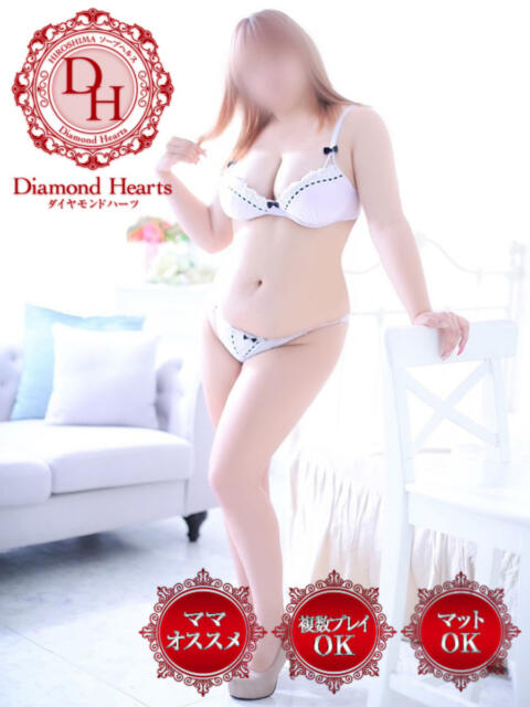 流花(るか) Diamond Hearts（デリヘル）