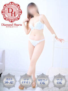 朱鳥(あすか) Diamond Hearts（薬研堀/ソープ）