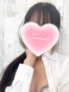 水越ひな 地元女子のメンズエステ AROMA DREAM（宇都宮/デリヘル）