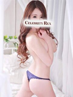青島みき セレブ Rex（高崎/デリヘル）