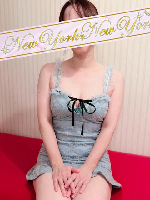 はるな ニューヨークニューヨーク（人妻熟女専門ヘルス）