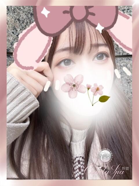 星宮 千鶴 Candy Spa(キャンディースパ)(【非風俗】メンズエステ)