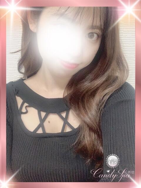佐倉 せいら Candy Spa（キャンディースパ）（【非風俗】メンズエステ）