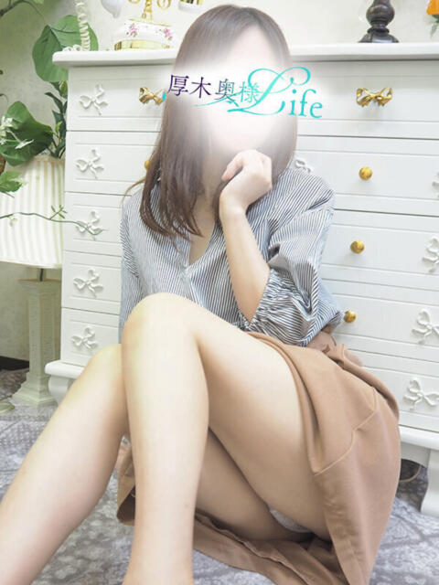 小春(こはる) 厚木奥様Life（人妻デリヘル）