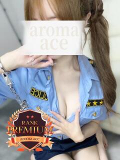 芹（せり）乃木坂センターレベル aroma ace.（薬研堀/デリヘル）