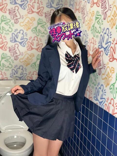 すず 性春放課後スクワット五反田編(クンニ専門店)