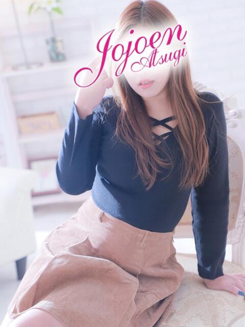 芹沢(せりざわ) 女々艶 厚木店(待ち合わせデリヘル)