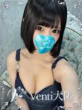 かれん Venti大阪（日本橋/デリヘル）